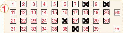 539 result today taiwan|今彩 Daily Cash 539 Taiwan .